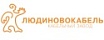Людиново