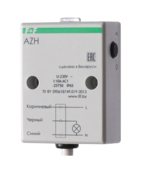 Фотореле AZH (встроен. фотодатчик монтаж на плоскость 230В 10А 1 НО IP65) F&F EA01.001.001