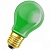 Лампа накаливания DECOR A GREEN 11W 240V E27 FS1 4008321545893 OSRAM
