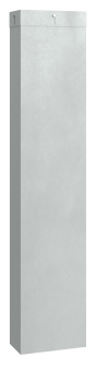 Компенсатор высоты для УЭРМ-Х-3850 (2шт/компл) IND-KOMP-3850-1 IEK