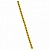 Маркер Duplix - чёрная маркировка на желтом фоне - заглавная буква N 038423 Legrand