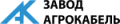 Агрокабель