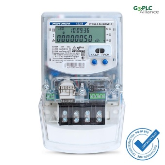 Счетчик CE208 S7.846.2.OR1.QYUVFLZ LR01 SPDS 101002008012637 Энергомера