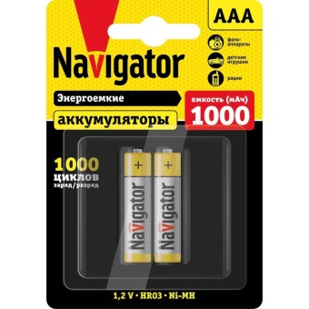 Аккумулятор 94 462 NHR-1000-HR03-BP2 94462 Navigator