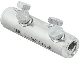 Соединитель болтовой луженый СБЛ 70-240/4 35кВ UCB11-070-240-04-35 IEK