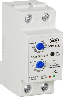 Реле многофункциональное УЗМ-51М УХЛ4 A8302-16931958 Реле и Автоматика